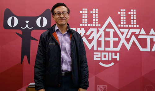 谁知道放弃580万年薪到身价376亿跟定马云的那个人叫啥